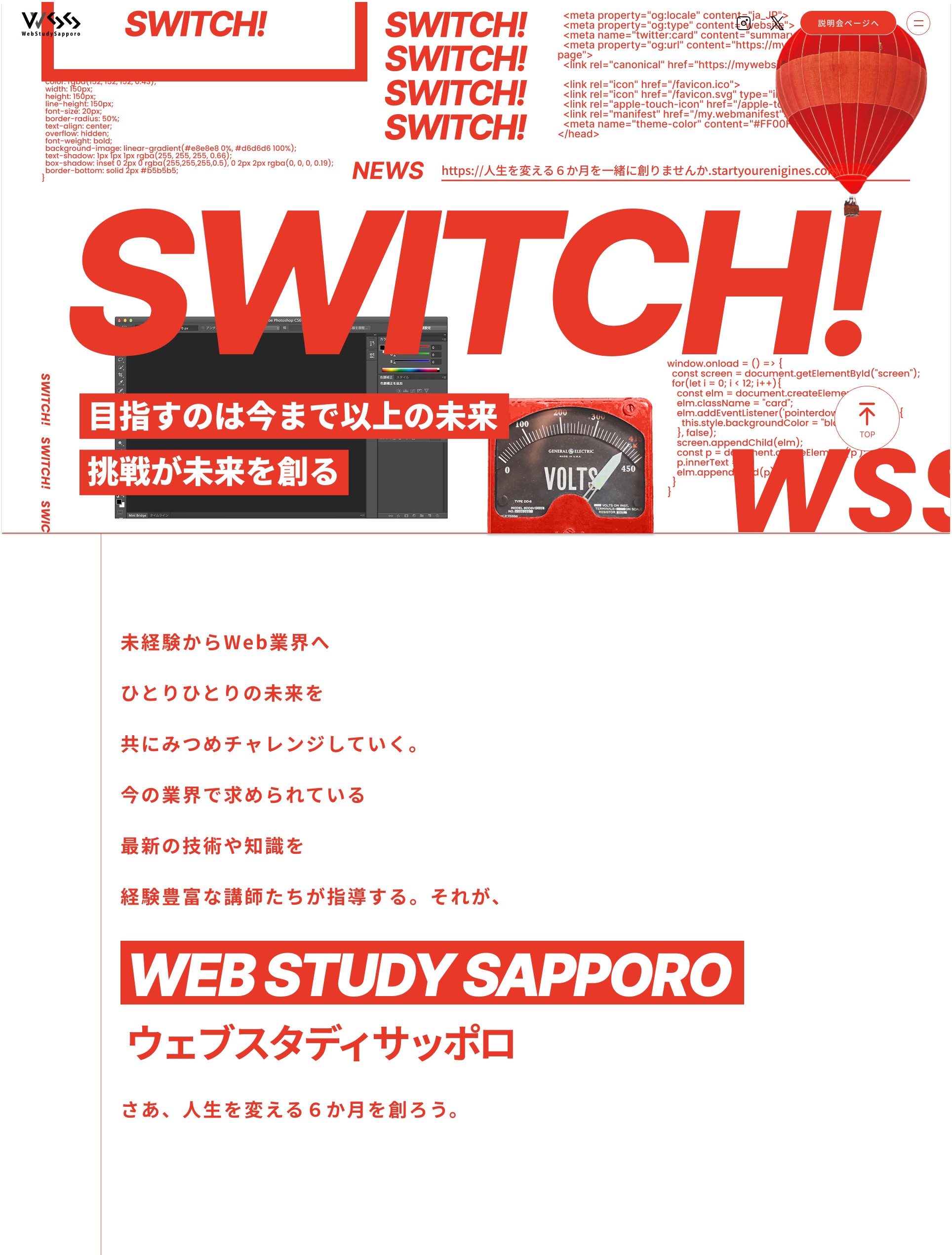 作品サムネイル1