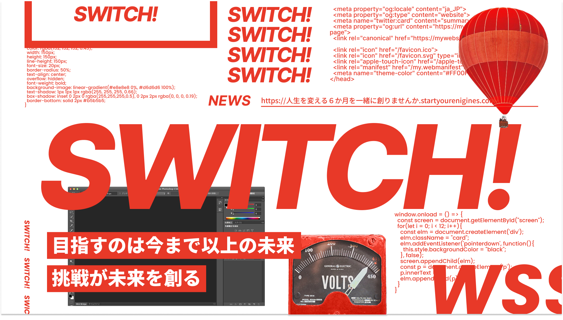 作品サムネイル1