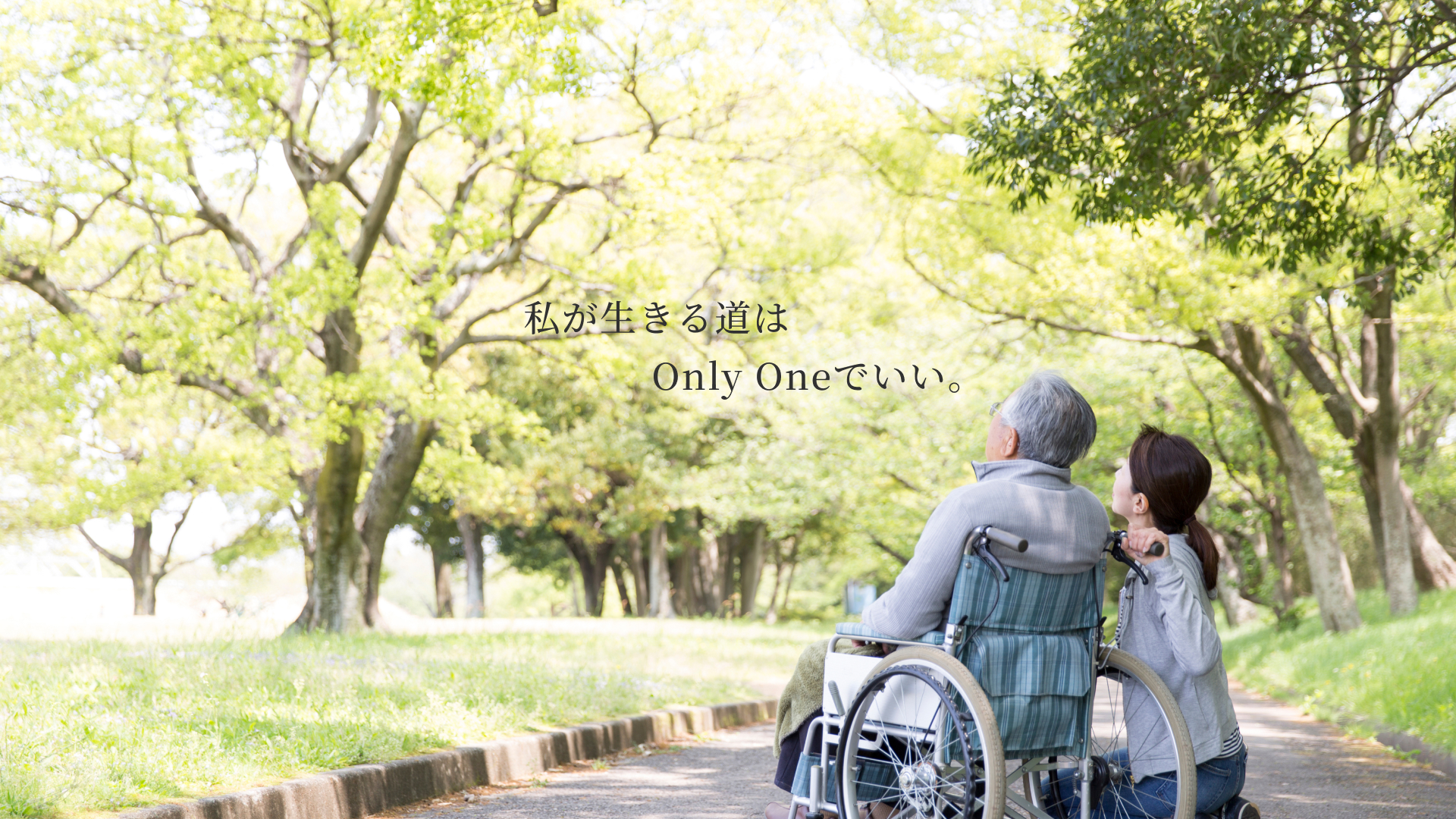 作品サムネイル2