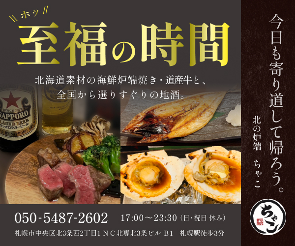 作品サムネイル5