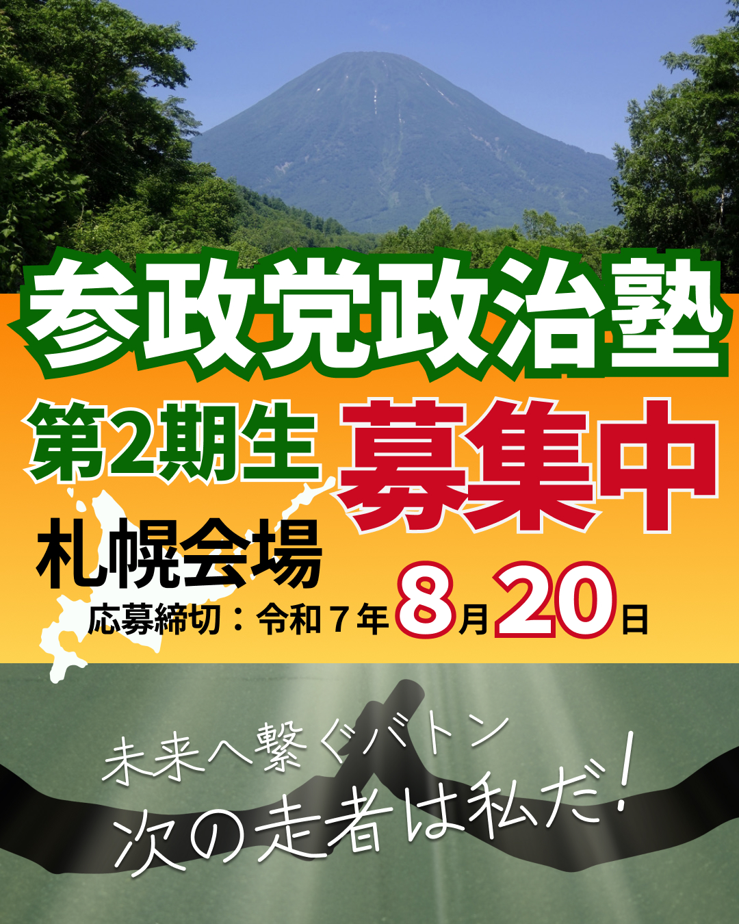 作品サムネイル8