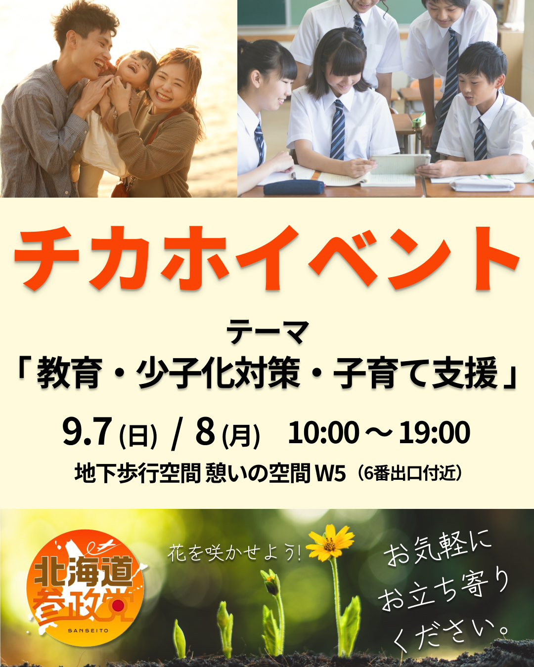 作品サムネイル9